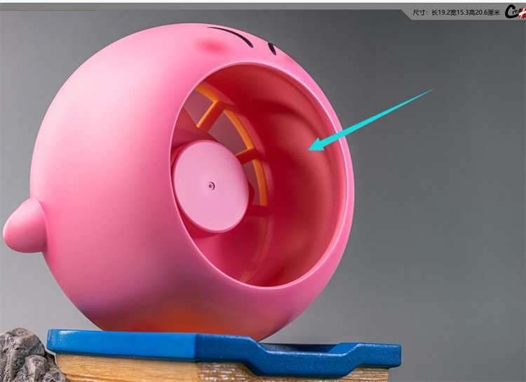 Creation Studio 불바람아 불어라 별의커비