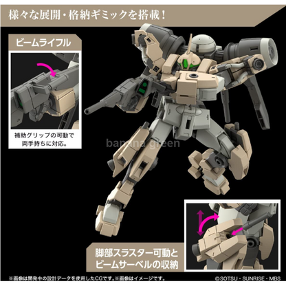 HG 기동전사 건담 수성의 마녀 데미 바딩 프라모델