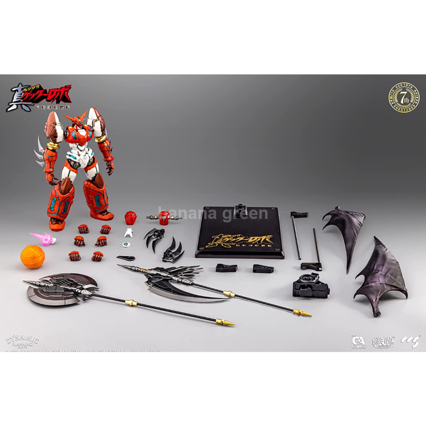 CCSTOYS 진겟타로보1 피규어