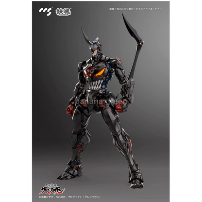 CCSTOYS 그렌라간 라젠간