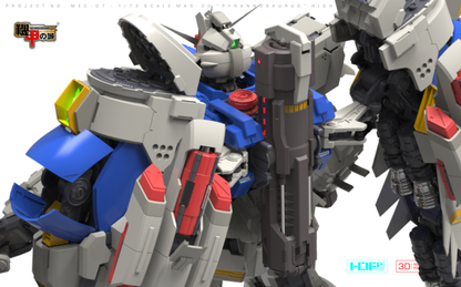 메카니코어 MAS-20 - 1/72 피라노사우르스 PYRANNOSAURUS GP02 사이사리스