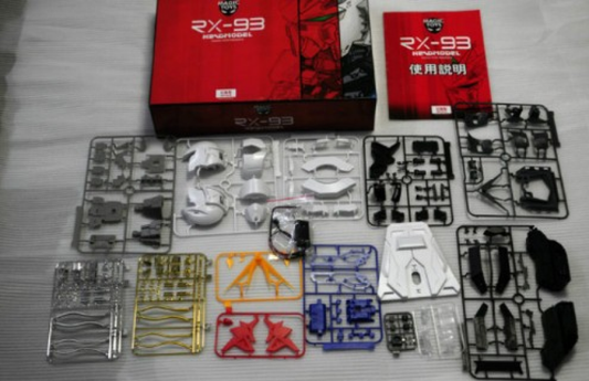 RX-93 모빌슈트 뉴 건담 헤드 - 1:35 스케일 프라모델 키트