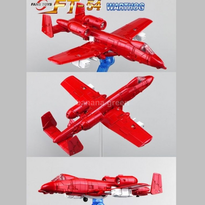 (출시)트랜스포머 팬즈토이즈 FT54 FT-54 흑멧돼지 글라이더 FansToys WARTHOG