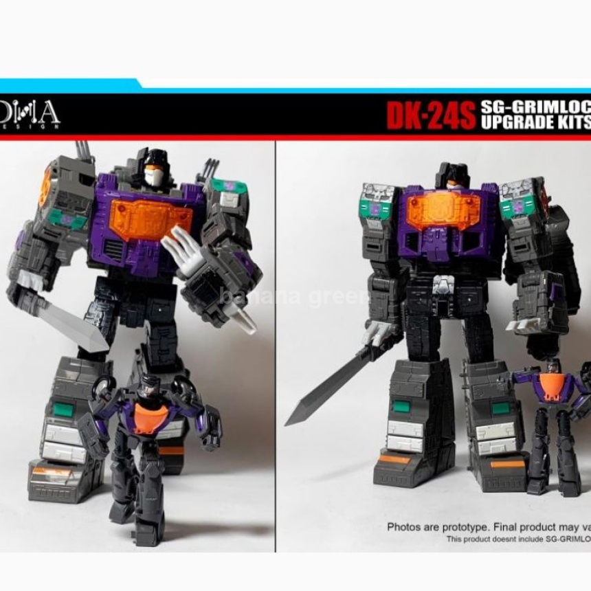 DNA DK-24S DK24S SG 그림록 업그레이드킷