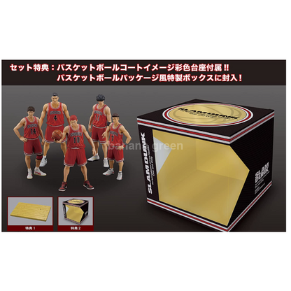 DiGiSM One and Only 슬램덩크 쇼호쿠 북산 스타팅 멤버 세트