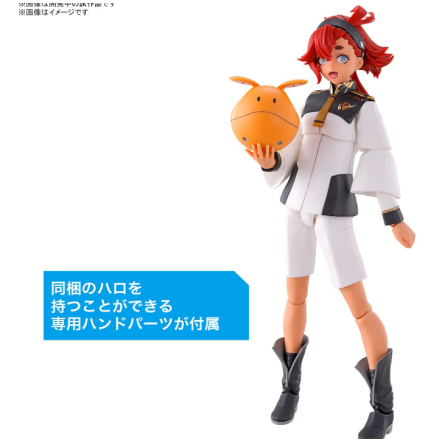 기동전사 건담 수성의 마녀 슬레타 머큐리 프라모델