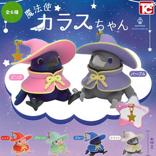 마법사 망토 까마귀짱 피규어 캡슐토이 가챠 전 6종 풀컴프 세트