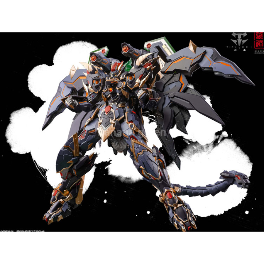 CD-04 사성수 현무 합금 액션 피규어