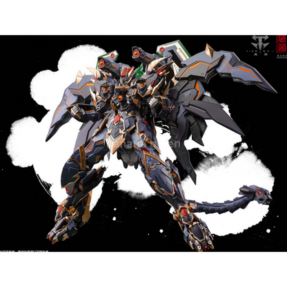 CD-04 사성수 현무 합금 액션 피규어