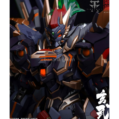 CD-04 사성수 현무 합금 액션 피규어