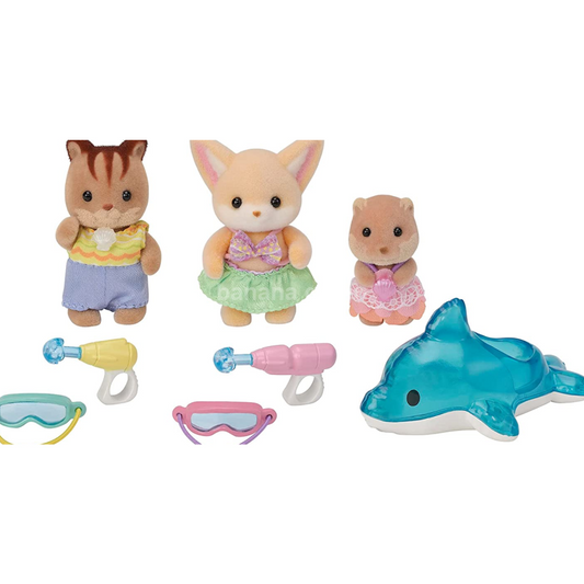 실바니안 패밀리 호이쿠엔 사이 좋은 아기 세트 - 물 놀이 - S-75