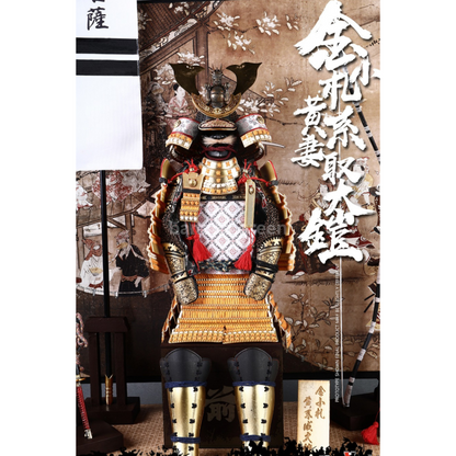 COOMODEL 쿠모델 SE063 다이캐스트 1/6 골드드래곤 아머