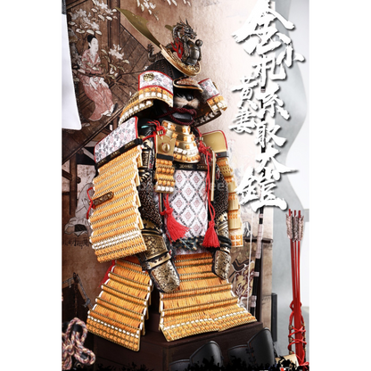 COOMODEL 쿠모델 SE063 다이캐스트 1/6 골드드래곤 아머