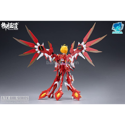 러브 토이즈 미미도 스자쿠 플라스틱 모델 시가미 시리즈 기갑 소녀 ATK 1/12스케일