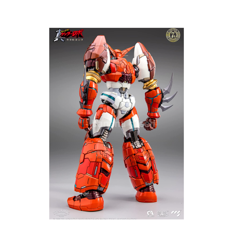 CCSTOYS 진겟타로보1 피규어