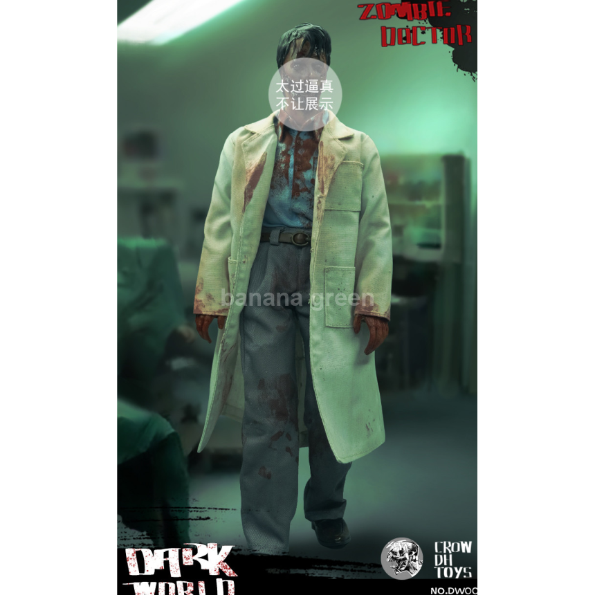 Crow Toys 크로우 DW001 다크월드 1/6 좀비 닥터