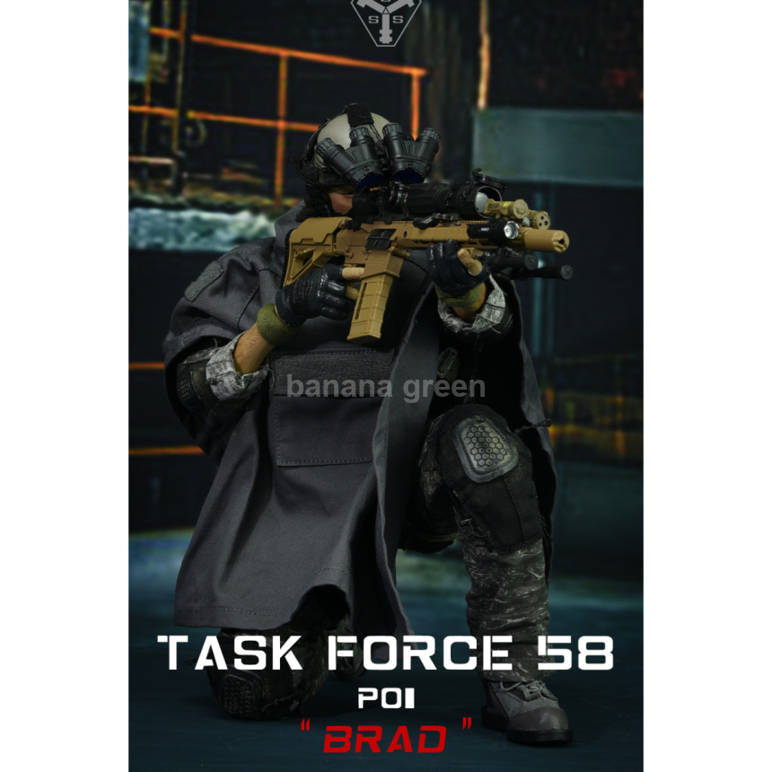 CBI x Easy Simple 이지앤심플 27005 테스크포스58 1/6 브레드