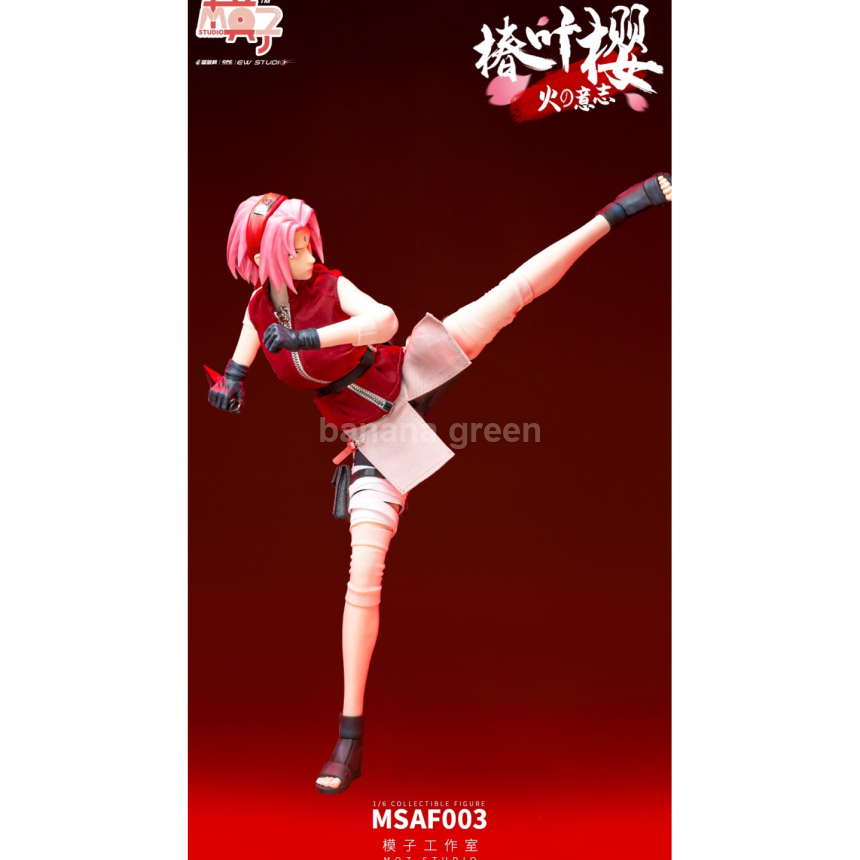 MOZ STUDIO MSAF003 나루토 1/6 하루노 사쿠라