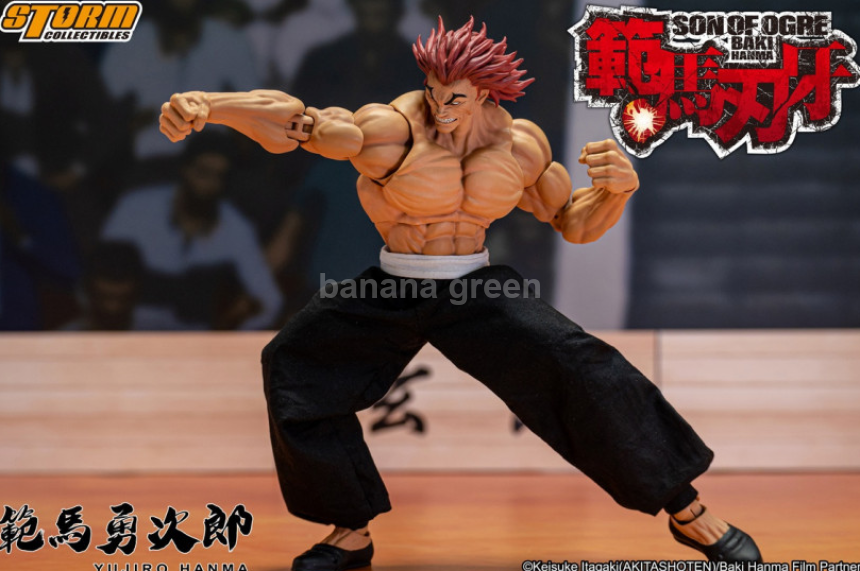 Storm Toys KIBK02E 스톰토이즈 한마 유지로 한마 바키 1/12 피규어 6인치