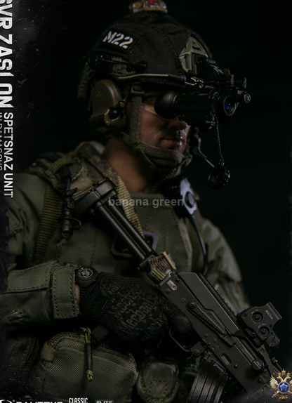 DAMTOYS 78093 댐토이 RUSSIAN SVR ZASLON 밀리터리 1/6 피규어