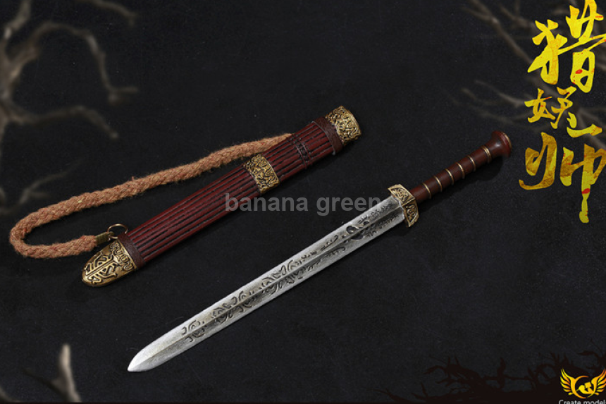 Create model 고대검 스워드 1/6 피규어 루즈