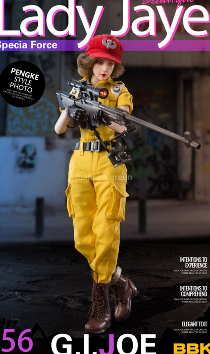 BBK BBK012 지아이조 레이디제이 1/6 피규어