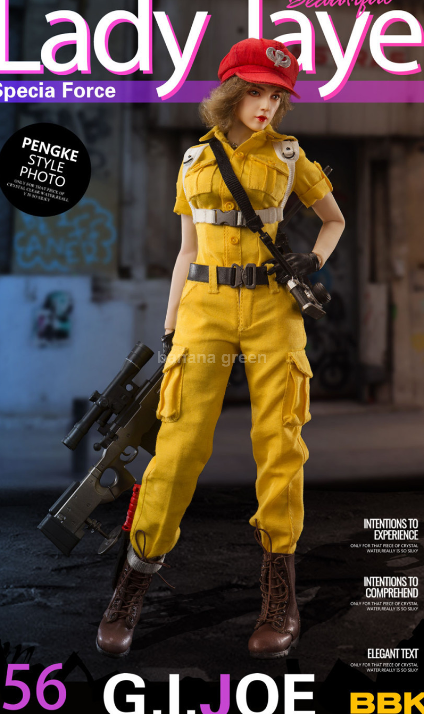 BBK BBK012 지아이조 레이디제이 1/6 피규어