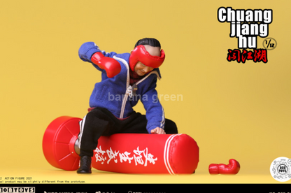 BOBTOYS CJH-012 지중해 스탠슨 Chuang jiang hu 1/12 피규어 6인치