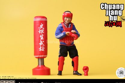 BOBTOYS CJH-012 지중해 스탠슨 Chuang jiang hu 1/12 피규어 6인치