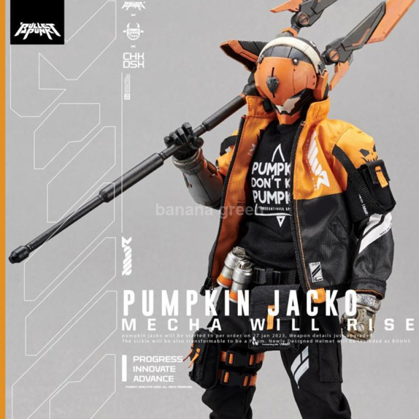 (출시완료) Devil Toys x Quiccs Pumpkin Jacko SP01 1/6 피규어