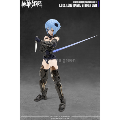 누크매트릭스 판타지걸 여우 걸프라 프라모델 NUKE MATRIX 1/12 CYBER FOREST FOX 폭스 프라모델 걸프라