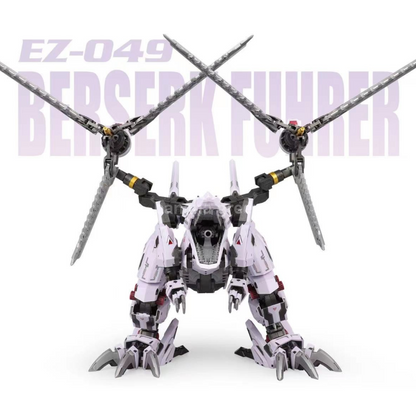 ZA모형 1/72 EZ-049 조이드 버서크 퓨러 프라모델