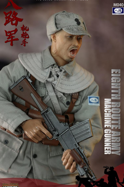 MINITIMES TOYS M040 공산당 팔로군 기관총수 1/6 밀리터리 피규어