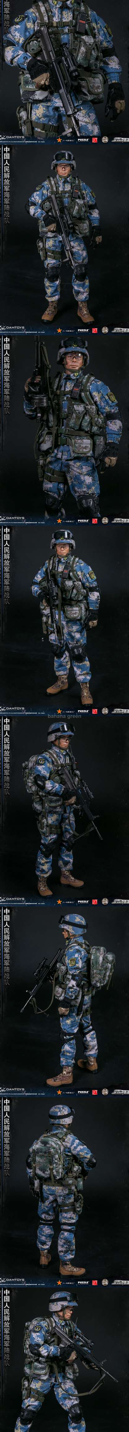 댐토이 1/6 중국군 해병대 PLA NAVY MARINE 밀리터리 피규어 DAMTOYS 78068