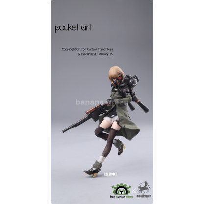 LYNXPULSE PA001 포켓아트 1/12 에밀리아