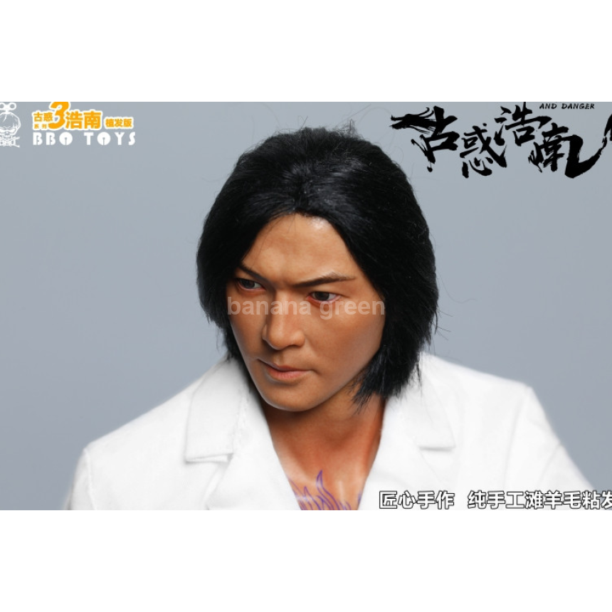 BBOTOYS GHZ03 고혹자2 맹룡가광 1/6 진호남 정이건