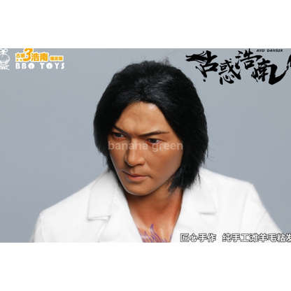 BBOTOYS GHZ03 고혹자2 맹룡가광 1/6 진호남 정이건