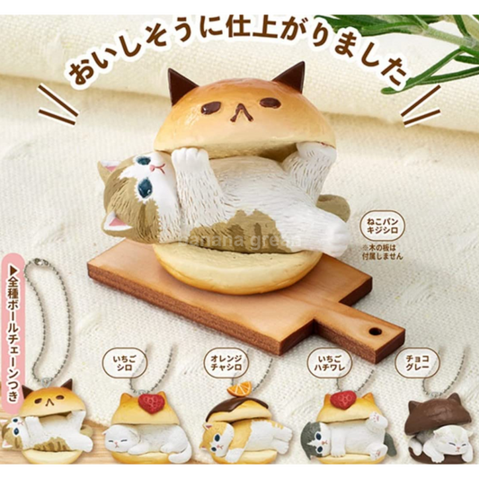 모후산도 mofusand 마리토조 마스코트 총5종 세트 가챠가챠 캡슐 토이