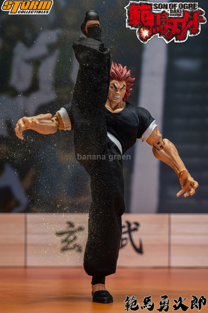 Storm Toys KIBK02E 스톰토이즈 한마 유지로 한마 바키 1/12 피규어 6인치