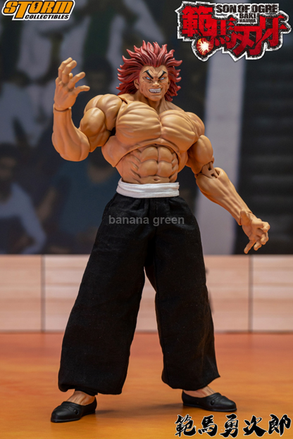 Storm Toys KIBK02E 스톰토이즈 한마 유지로 한마 바키 1/12 피규어 6인치