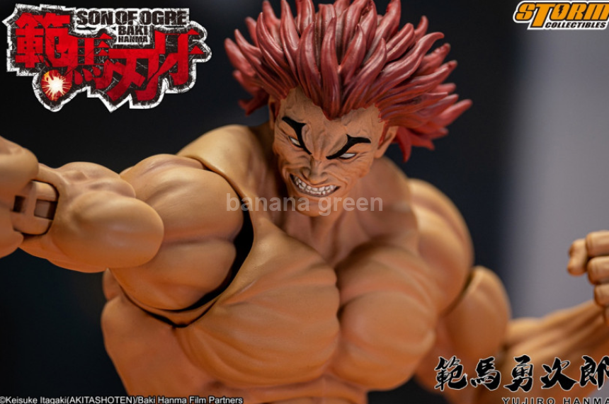 Storm Toys KIBK02E 스톰토이즈 한마 유지로 한마 바키 1/12 피규어 6인치