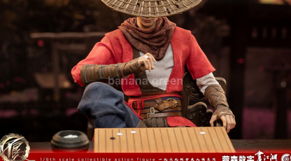 Cosmic Creations CC9103 Li Xingyun 화강호지불량인 1/6 피규어