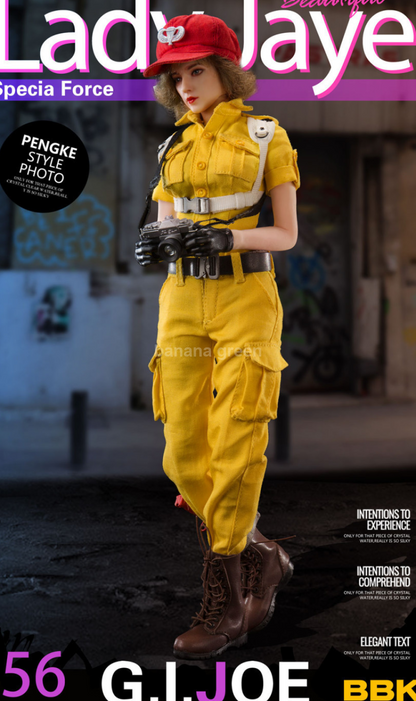 BBK BBK012 지아이조 레이디제이 1/6 피규어