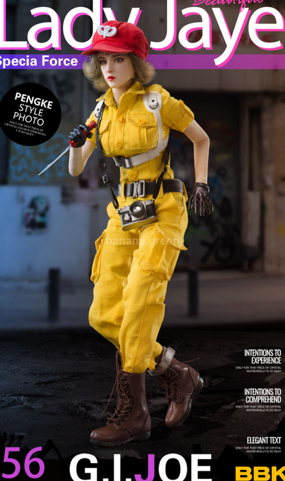 BBK BBK012 지아이조 레이디제이 1/6 피규어