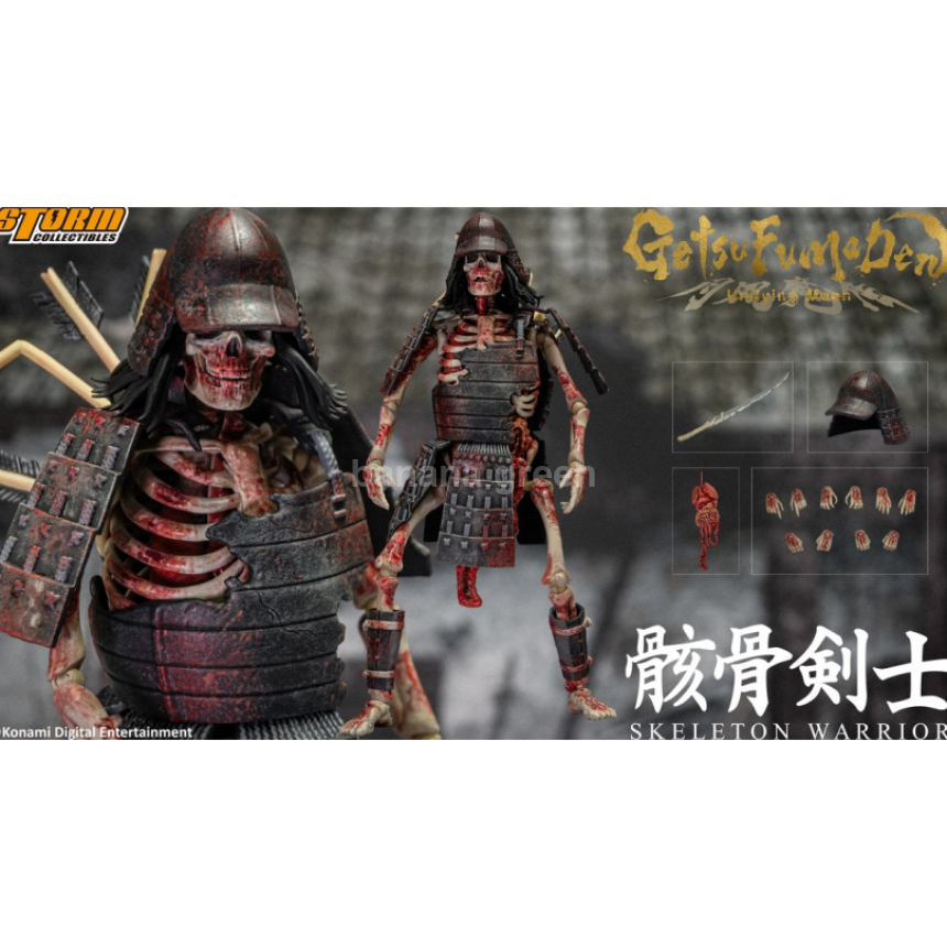 Storm Toys 스톰토이즈 GFUD03 월풍마전 불멸의달 해골전사 1/12 피규어 6인치