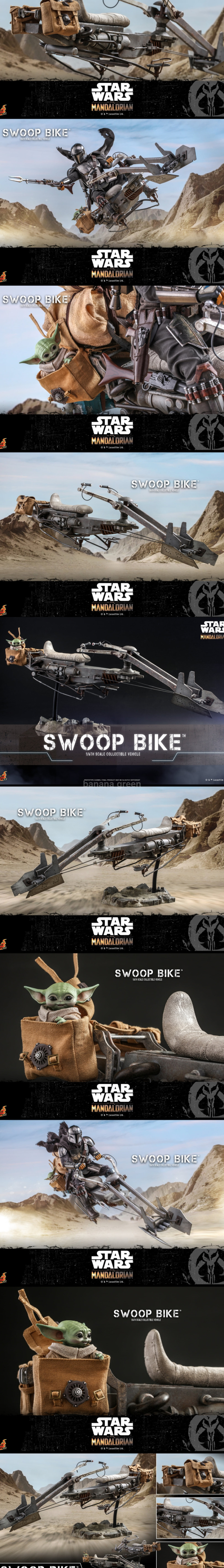 핫토이 Hot Toys TMS053 스타워즈 더 만달로리안 스웁바이크 SWOOP BIKE