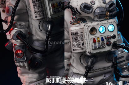 CHUWORKS 우주비행사 LOOP WHITE 테크놀로지 연구소 1/6 피규어