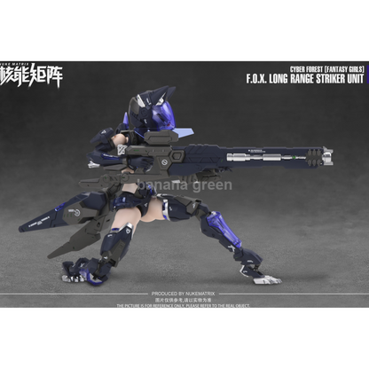 누크매트릭스 판타지걸 여우 걸프라 프라모델 NUKE MATRIX 1/12 CYBER FOREST FOX 폭스 프라모델 걸프라