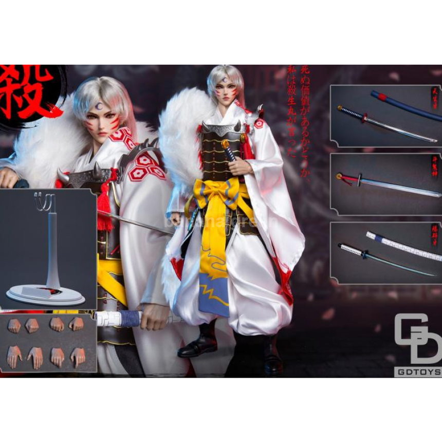 GDTOYS GD97005 이누야사 셋쇼마루 1/6 피규어