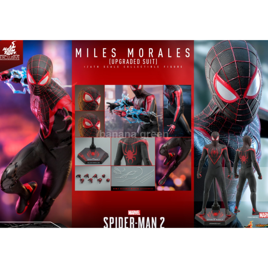 (출시완료) 핫토이 VGM55 마블 스파이더맨2 마일스 모랄레스 업그레이드 수트 1/6 Hot Toys 피규어